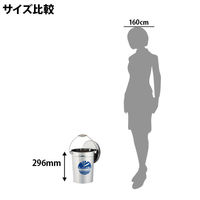 テラモト ステンレスすいがら収集缶 本体 約8.2L シルバー 1個 日本製 直径225（取手含265）×高さ296mm