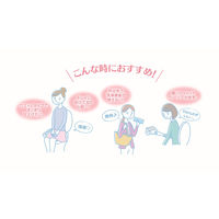 王子ネピア　ネピアおしりセレブ本体40枚　83006