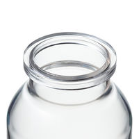 散薬瓶300　透明　馬野化学容器