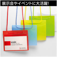 イベント 名札 名刺サイズ 不織布タイプ 白 300組 ソニック
