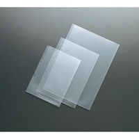 コクヨ クリヤーホルダー(2穴あき) B5 透明 フー75 フ-751 1セット(50枚)