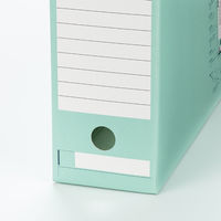 コクヨ　ファイルボックス-FS　＜Dタイプ＞　B4ヨコ　背幅102mm　緑　B4-LFD-G　1セット（50冊）
