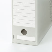 コクヨ　ファイルボックス-FS　＜Dタイプ＞　B4ヨコ　背幅102mm　グレー　B4-LFD-M　1セット（50冊）