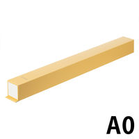 コクヨ 図面用角筒(クラフトタイプ) 長さ902(+20) セ-R134 1セット(20個:1個×20本)