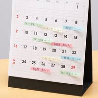 コクヨ タックメモ ふせん 50×7.2mm 4色帯100 メ-1017 1セット（400冊：10冊×40パック）