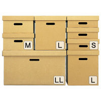 アスクル　ダンボール収納ボックス（組立式）　LL　無地　1セット（3個）　段ボール  オリジナル