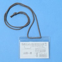 プラス ネームタッグ 吊下げタイプ横型 名札 50組 CT-616Y 84715