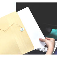 菅公工業　クラフトパッカー A3　ホ156　10枚