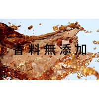 【缶コーヒー】UCC BLACK（ブラック）無糖 185g 1箱（30缶入）