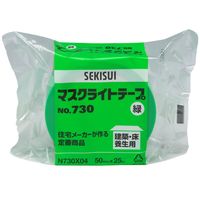 【養生テープ】 マスクライトテープ No.730 緑 幅50mm×長さ25m 積水化学工業 1箱（30巻入）
