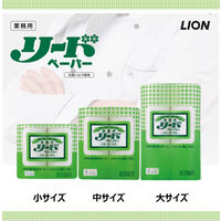 クッキングペーパー 業務用リードペーパー 中 1カット27×24cm 1箱(2ロール入×6パック) ライオン