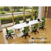 プラス　Tレッグテーブル　U字タイプ　ホワイト　幅1200×奥行800×高さ695mm　1台（2梱包）　（取寄品）