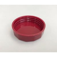 アズワン 規格瓶(広口) 透明 570mL 5-130-11 1セット(10個:1個×10本)（直送品）