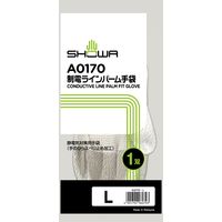 制電ラインパーム手袋 L 1セット（10双） A0170-L ショーワグローブ