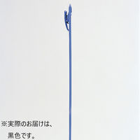 リヒトラブ　おあいそボード　大　84×185E　ブラック　A968-24