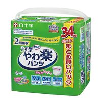 大人用紙おむつ サルバ やわ楽パンツ M～L 2回 1パック（34枚）白十字