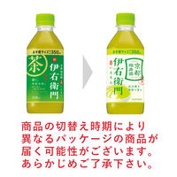 サントリー 伊右衛門 350ml 1セット（48本）