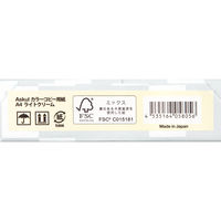 アスクル カラーペーパー A4 ライトクリーム 1冊（500枚入）  オリジナル