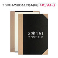 プラス　とじ込表紙　A4タテ　307×220mm　4穴　つづりひも付　FL-006TU　77178　1袋（10組入）