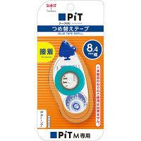 トンボ鉛筆【PIT】テープのり　ピットテープM　8.4mm　詰め替えカートリッジ　PR-MS8.4　1箱（10個入）