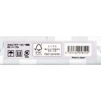 アスクル カラーペーパー B5 パープル 1セット（500枚×3冊入）  オリジナル