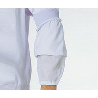 サンエス ジャケット男女共用 常温タイプ S ホワイト FX70961R 1枚 2-8669-01（直送品）