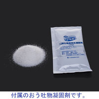 ウイル ウイルオフ 嘔吐物処理セット 660964 1セット