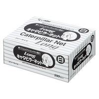 アズワン ヘアーキャップ キャタピラーセット 100枚入 2-5792-11 1セット(500枚:100枚×5箱)