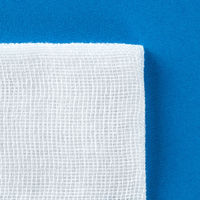 オオサキメディカル 当てガーゼ 7.5cm×7.5cm 12ply 15272 1包（100枚入）  オリジナル