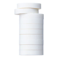 ニチバン 紙バン 9mm×10m No.9-10　20箱（200巻）