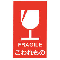 ピータッチ テープ スタンダード 幅62mm 白ラベル(黒赤文字) DK-2251 1個 ブラザー