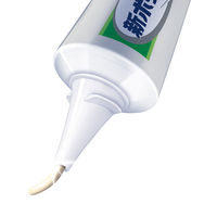 【入れ歯安定剤】 Haleonジャパン 新ポリグリップ 極細ノズル 70g