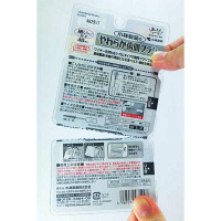 やわらか歯間ブラシSS-M 1パック（40本入） 細い ゴムタイプ 小林製薬