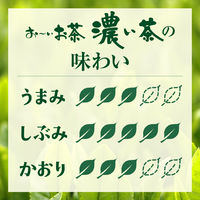 伊藤園　おーいお茶　濃い茶　280ml　1箱（24本入）