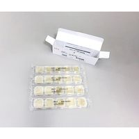 極東製薬工業 細菌検出用培地 DDチェッカー (M40Y寒天培地)1ケース(20枚×2箱入) 04340 1ケース(40枚)（直送品）