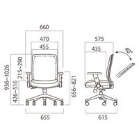コイズミファニテック エルゴノミックチェア JG改 オフィスチェア 背メッシュ座ファブリック 肘付 オレンジ JG-41485OR 脚幅655mm 事務椅子