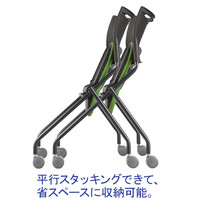 アイリスチトセ ネスティングキャスターチェア ブラックフレーム グレー LTS-4N-B-F-GY 1脚 会議椅子 幅574 座面高440mm