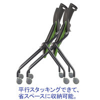 アイリスチトセ ネスティングキャスターチェア ブラックフレーム グリーン LTS-4N-B-F-GN 1脚