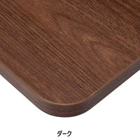 TOKIO 平行フォールディングテーブル ダーク 幕板付き 幅1800×奥行600×高さ720mm 1台（3梱包） キャスター 折りたたみ ミーティング長机