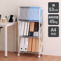 林製作所 スタンダードファイルラックワゴン ベーシック3段 YS-K18 1台