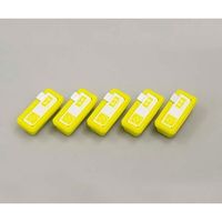 ベンハーはかり 捕虫器(ムシポン)用捕虫紙 5個入 6-9717-11 1セット(15個:5個×3袋)（直送品）