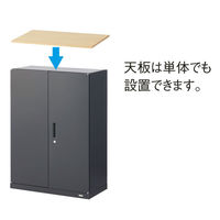 オカムラ スチール収納VILLAGE（幅800mm・2段3段 専用オプション） 木目スチール天板 幅800×奥行400×厚さ20mm ネオウッドライト