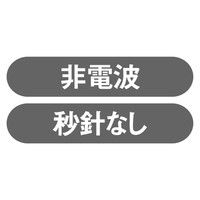 Lemnos（タカタレムノス） RIKI CLOCK S WR-0401S [クオーツ 掛け 時計] 1個