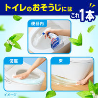 トイレマジックリン消臭・洗浄スプレー ミントの香り 本体350mL 1個 花王