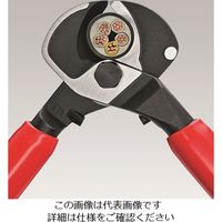 エスコ φ27mm/500mm ケーブルカッター(絶縁) EA585KL 1丁（直送品）