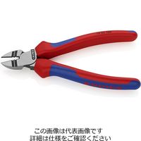 エスコ 160mm 穴付ニッパー(グリップ付) EA536KB-160 1丁(1本)（直送品）