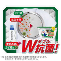 アリエール リビングドライジェルボール3D 本体 1個（18粒入）P＆G