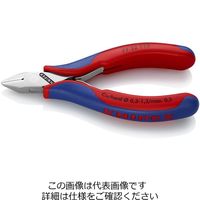 エスコ 115mm 精密用ニッパー(バネ付/斜刃) EA535KD-4 1丁(1本)（直送品）