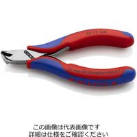 エスコ 120mm 精密用エンドニッパー(グリップ・バネ付) EA536KE-11 1丁（直送品）