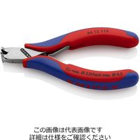 エスコ 115mm 精密用エンドニッパー(グリップ・バネ付) EA536KE-2 1丁（直送品）